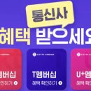 롯데시네마 이미지