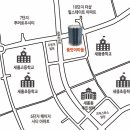 새롬할인마트