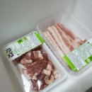 태흥한돈 말임네 이미지