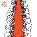 신비돌스 랙돌 캐터리 이미지