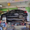 차사랑카포스 이미지