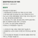 스타벅스 충정로역점 이미지