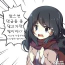 엔솔루션