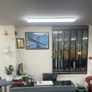 초량당구장 이미지