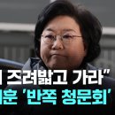 주식회사 이유모터스 이미지