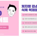 라아한의원 이미지