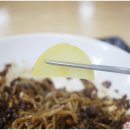황금성반점 - 양산시 | 황금성반점
