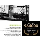 디오메디 이미지