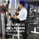 짐스휘트니스 이미지