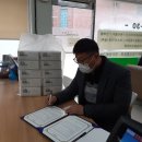 빛나눔보호작업장 이미지