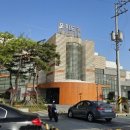 소래습지생태공원(안내소) 이미지