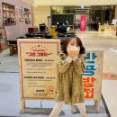동아카클린 | 덕산 스플라스 리솜 내돈내산 여행 솔직 장점 단점 후기