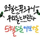 오케이클린 이미지