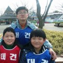 대건태권도 Daum카페