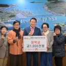 래추고마을관리사회적협동조합 이미지