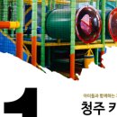 매봉힐링쉼터오토캠핑장 이미지