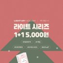 온양안경 이미지