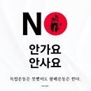 집밥구내식당