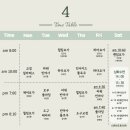 안산요가 플라잉요가 체어요가 체험후기ㅣ미엘요가
