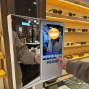 어바웃글라스 서창 이미지