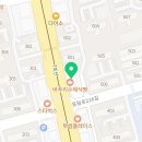 올림피아 태권도장 이미지