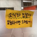 효자동설렁탕 | 논현동 맛집 효자동설렁탕 신사점 후기