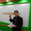 해피대리점 이미지