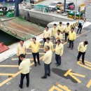 해안물양장 이미지