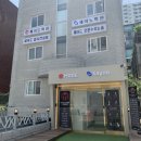 메이드대치역점