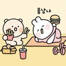 신천스타복싱 | 2026년이 되었습니다☀️