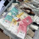 봉구마켓 | 231019 올해 마지막 야간 프리마켓. 도남지구 프리마켓 봉구 마켓 후기!!