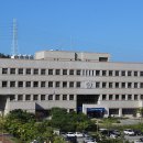 대구지방법원 포항지원 이미지