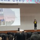 경주여자고등학교 이미지