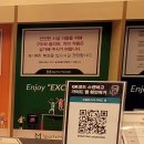 슈팅당구장 이미지