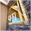 대치학원 이미지