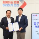 길잡 이미지