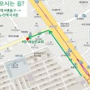 샬롬온누리약국