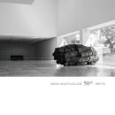 대구보건대학교 인당뮤지엄 이미지