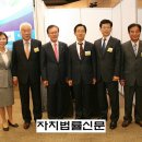 자강산업(주) 이미지