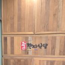 광안4-207 이미지