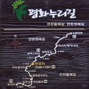 상리목장 이미지