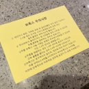 청라V의원 이미지