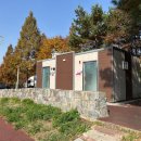 호구포근린공원 공원화장실 이미지