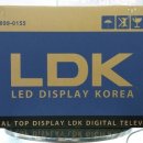[대전/충남] SBS 드라마 협찬지원하고 있는 LDK 40인치 FULLHD TV 저렴히 판매합니다 이미지