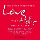 수지미술관 이미지