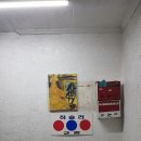 허슬러당구장 이미지