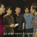 범죄도시 이미지