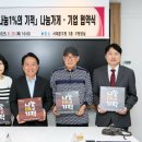 현대지물포 티스토리