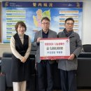 우진공업(주) 케이에스피뉴스