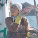 주문 민박 이미지